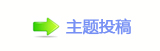 ﹖䝲蒘좉 蝥